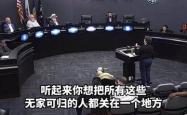 关于VAR判罚再引争议，多特蒙德对阵热刺裁判判点引发巨大争议的信息