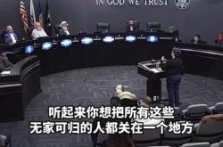 关于VAR判罚再引争议，多特蒙德对阵热刺裁判判点引发巨大争议的信息