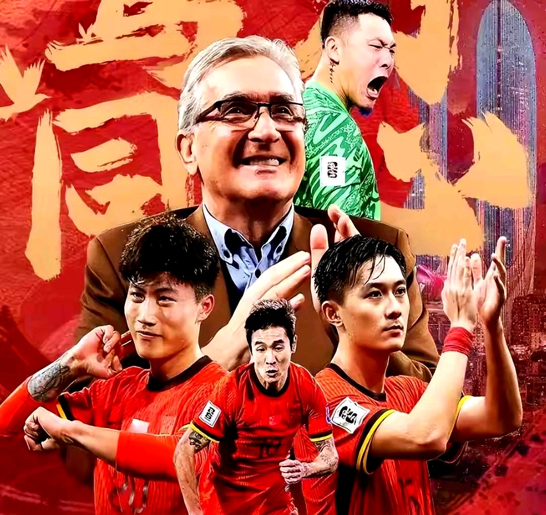 包含成名球星备战朝夕，冲击世界足坛舞台的词条